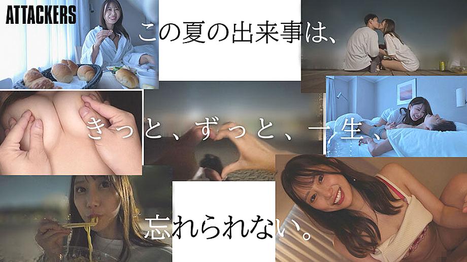 YUJ-059 JAV Films 日本語 - 00:00:00 - 00:14:00